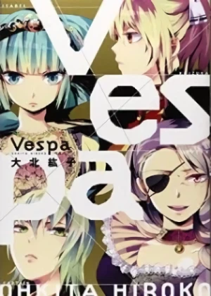 Manga: Vespa