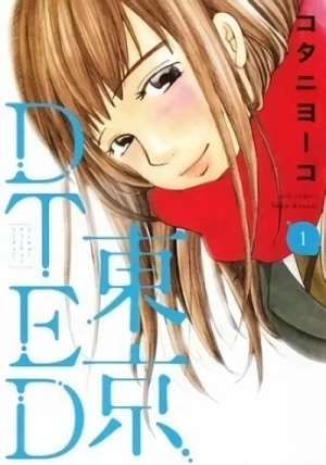 Manga: Tokyo DTED