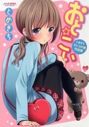 Manga: Oto Koi: Tomekichi Otoko no Musume Sakuhinshuu