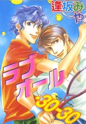 Manga: Love All 30-30