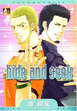 Manga: Hide and Seek