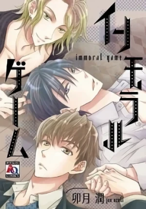 Manga: Immoral Game