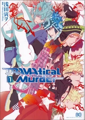 Manga: DRAMAtical Murder