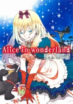 Manga: Alice in Wonderland Anthology