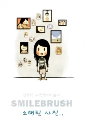 Manga: Smile Brush: My Old Pictures