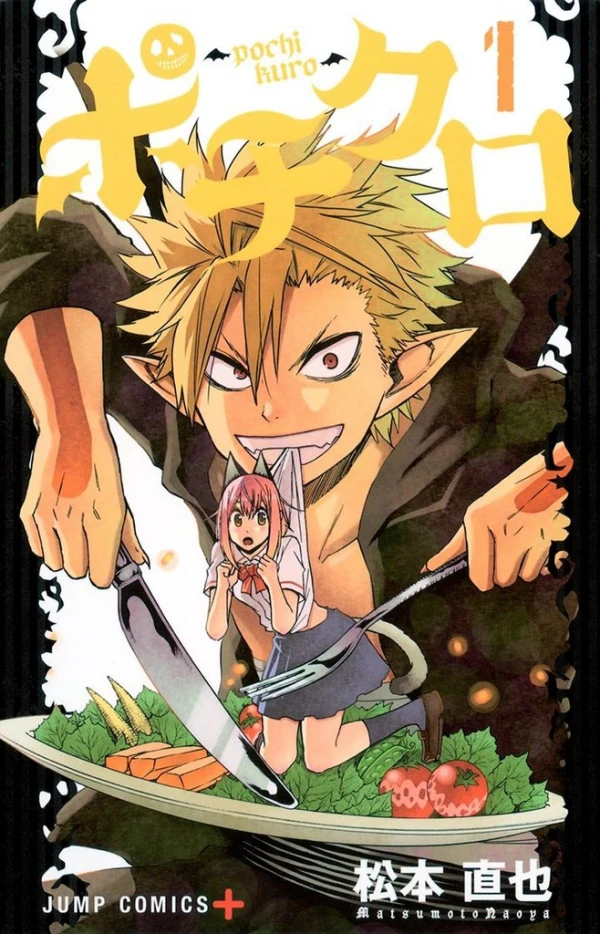 Manga: Pochi & Kuro