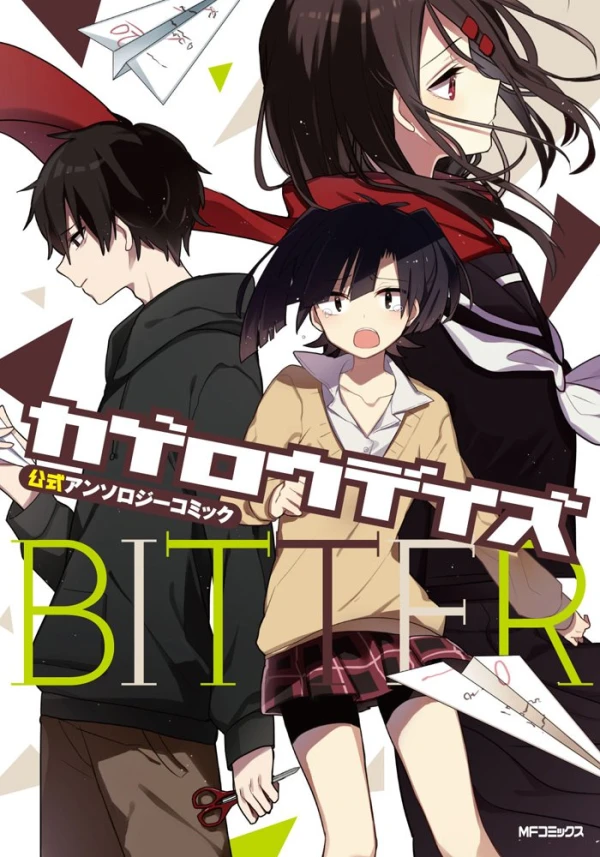 Manga: Kagerou Daze: Koushiki Anthology Comic - Bitter