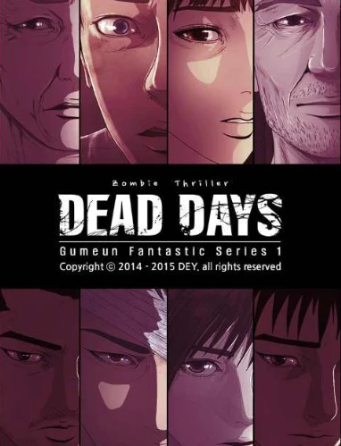 Manga: Dead Days