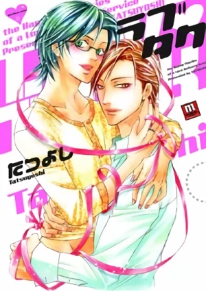 Manga: Love Talk