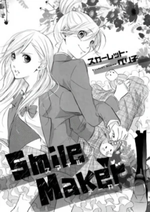Manga: Smile Maker