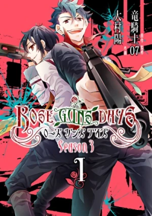Manga: Rose Guns Days: Season 3