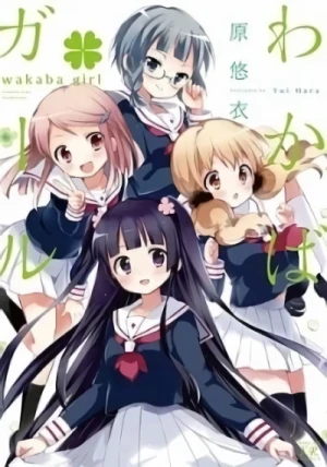 Manga: Wakaba Girl