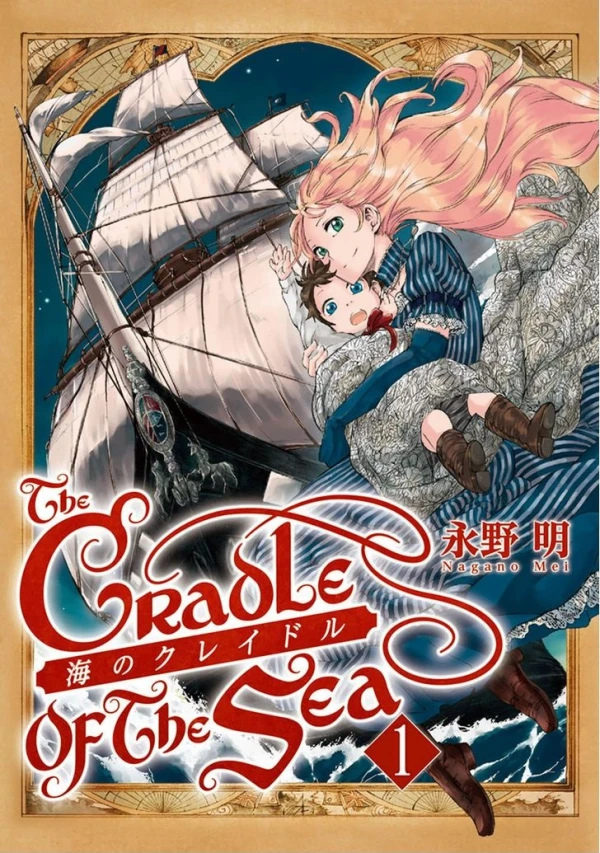 Manga: The Cradle of the Sea: Die Wiege des Meeres
