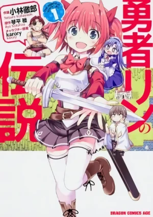 Manga: Yuusha Rin no Densetsu