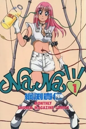 Manga: NaNa