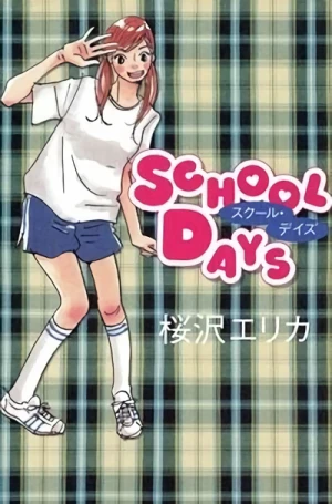 Manga: School Days