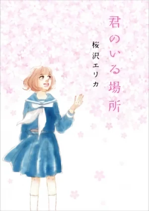 Manga: Kimi no Iru Basho