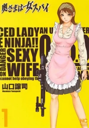 Manga: Okusama wa Onna Spy