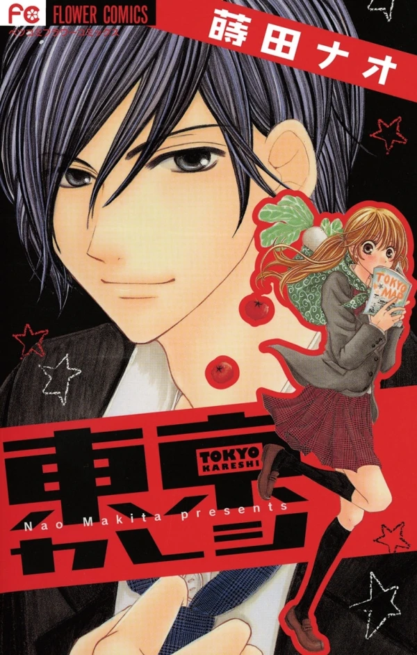 Manga: Tokyo Kareshi