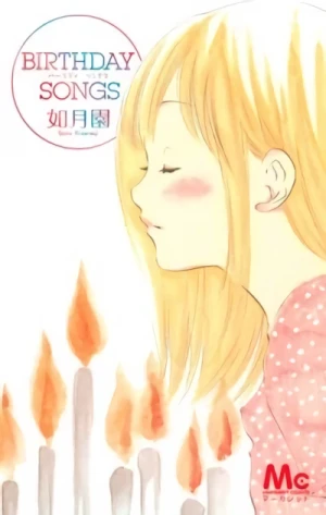 Manga: Birthday Songs