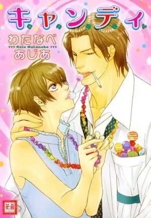 Manga: Candy