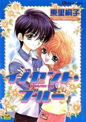 Manga: Innocent Blue