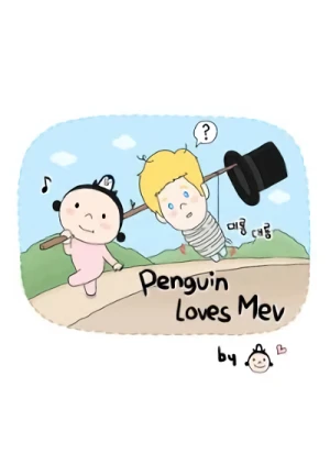 Manga: Penguin Loves Mev