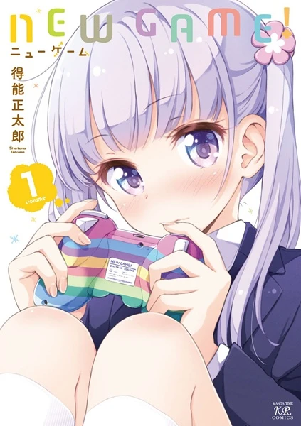 Manga: New Game!