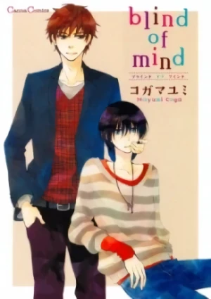 Manga: Blind of Mind