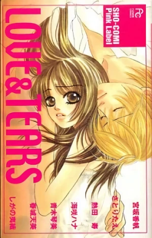 Manga: Love & Tears