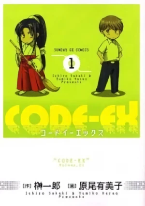 Manga: Code-EX