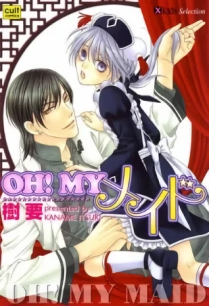 Manga: Oh! My Maid