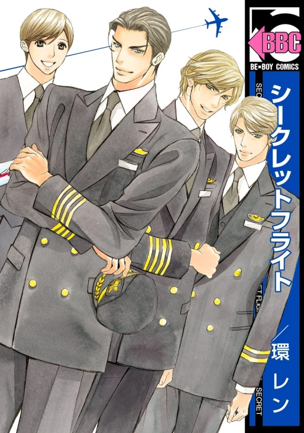 Manga: Secret Flight