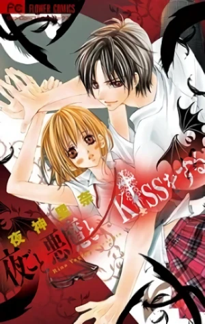 Manga: Yogoto Akuma to Kiss o Suru