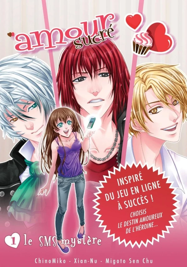 Manga: Sweet Amoris