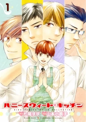 Manga: Honey Sweet Kitchen