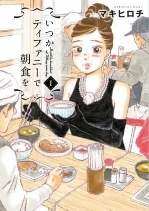 Manga: Itsuka Tiffany de Choushoku o