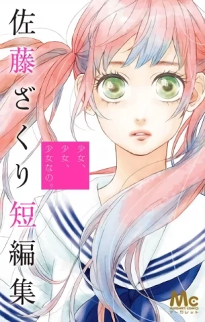 Manga: Shoujo, Shoujo, Shoujo na no.: Satou Zakuri Tanpenshuu