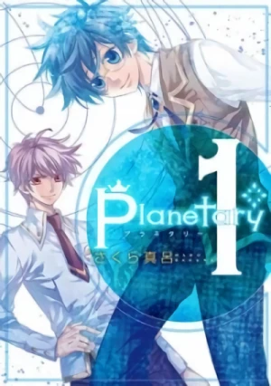 Manga: Planetary*