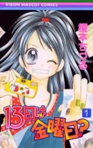 Manga: 13-nichi wa Kin’youbi?