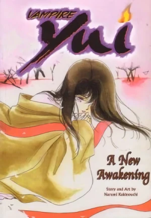 Manga: Vampire Princess Yui