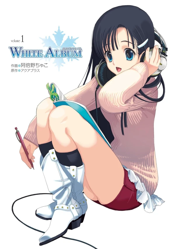 Manga: White Album