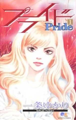 Manga: Pride