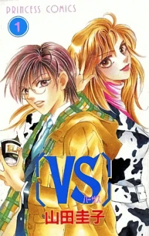 Manga: VS.: Versus