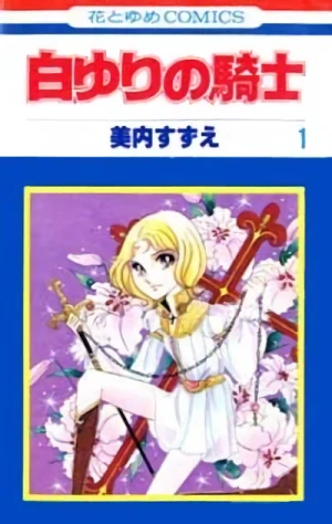 Manga: Shirayuri no Kishi