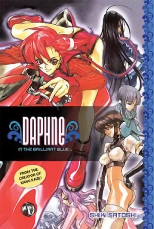 Manga: Daphne in the Brilliant Blue