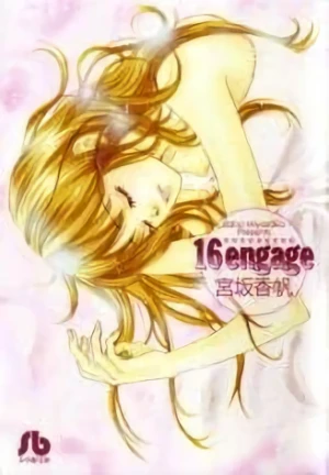 Manga: 16engage