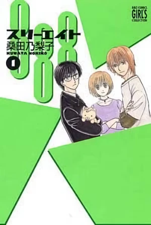 Manga: 888 Three Eight