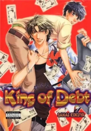 Manga: The King of Debt