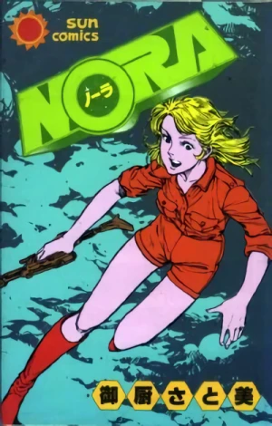 Manga: Nora: Ryuuka Kairyuu